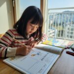 초등학생용 독서록 작성 양식 예시