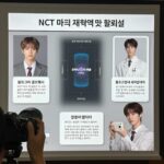 NCT 마크 재계약 및 탈퇴설 관련 온라인 논의 확산 과정을 보여주는 다이어그램