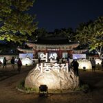 서동축제 2026 당일 방문 꿀팁 익산 서동축제 2026 신흥근린공원 야간 조명