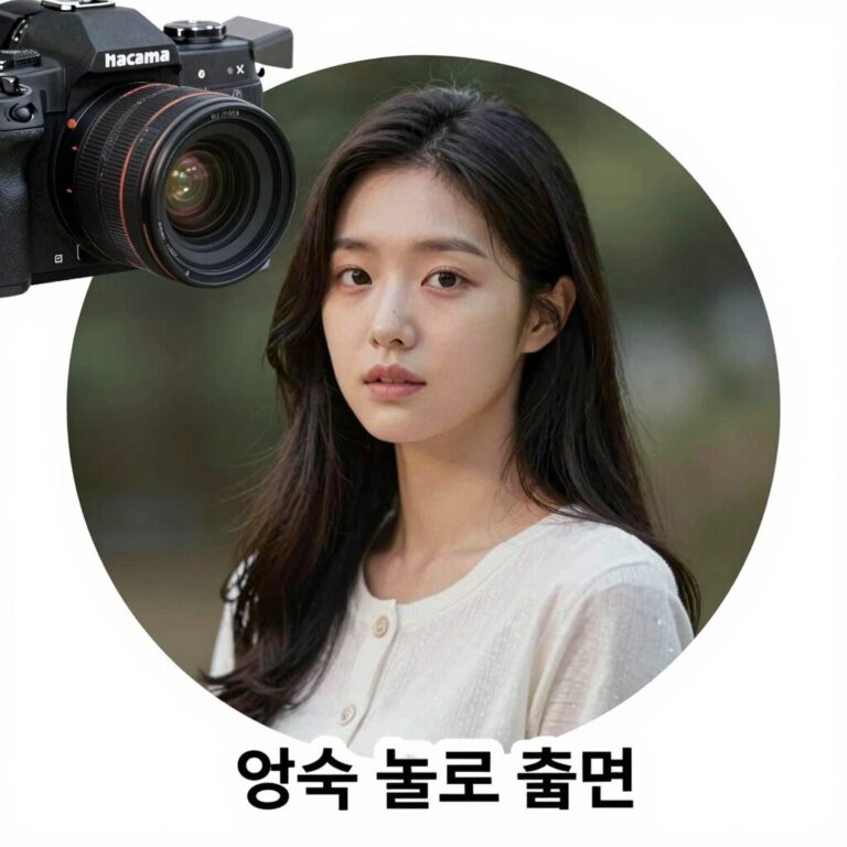31기 영숙 인스타그램 프로필 사진 나는솔로 출연