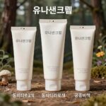 유아썬크림 촉촉 보습 자외선 차단 유아썬크림 네 가지 제품 비교 이미지, 아토팜 몽쁘띠라로제 몽디에스 궁중비책