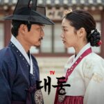 대군 왕이 되려는 남자 TV CHOSUN 포스터, 수양대군과 안평대군이 대립하는 모습