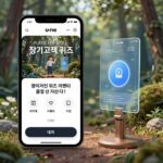 유플러스 장기고객 퀴즈 5월 정답 혜택 U+one 앱에서 장기고객 퀴즈 이벤트 배너를 보여주는 스마트폰 화면