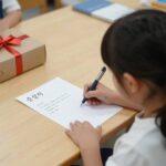 국공립어린이집 스승의날 선물 추천 아이가 직접 쓴 손편지와 함께 준비한 국공립어린이집 스승의날 선물