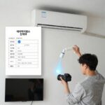 에어컨 청소 가격 비교하고 선택한 후기 에어컨 청소 가격 비교를 위해 여러 업체의 견적서와 작업 사진을 비교하는 이미지