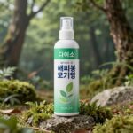 다이소 해피홈 모기약 에어로솔 제품 사진