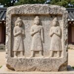 무령왕릉 진묘수 발견과 의미 무령왕릉 진묘수 국보 제162호 돌조각