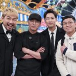 MBC 예능 놀러코스터 출연진 노홍철 최강록 고경표 빠니보틀 단체 사진