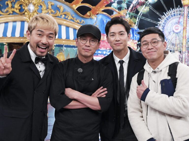 MBC 예능 놀러코스터 출연진 노홍철 최강록 고경표 빠니보틀 단체 사진