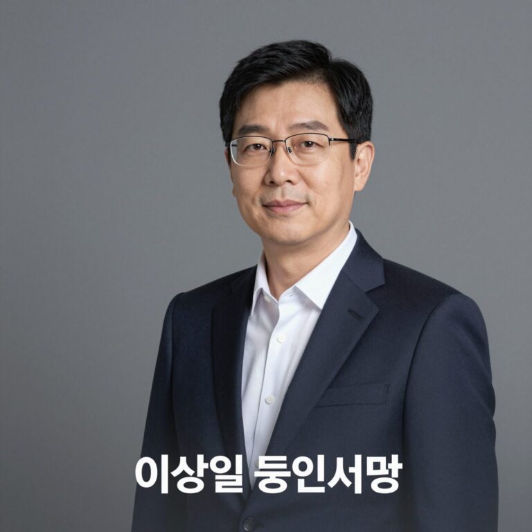 이상일 용인시장 프로필 사진