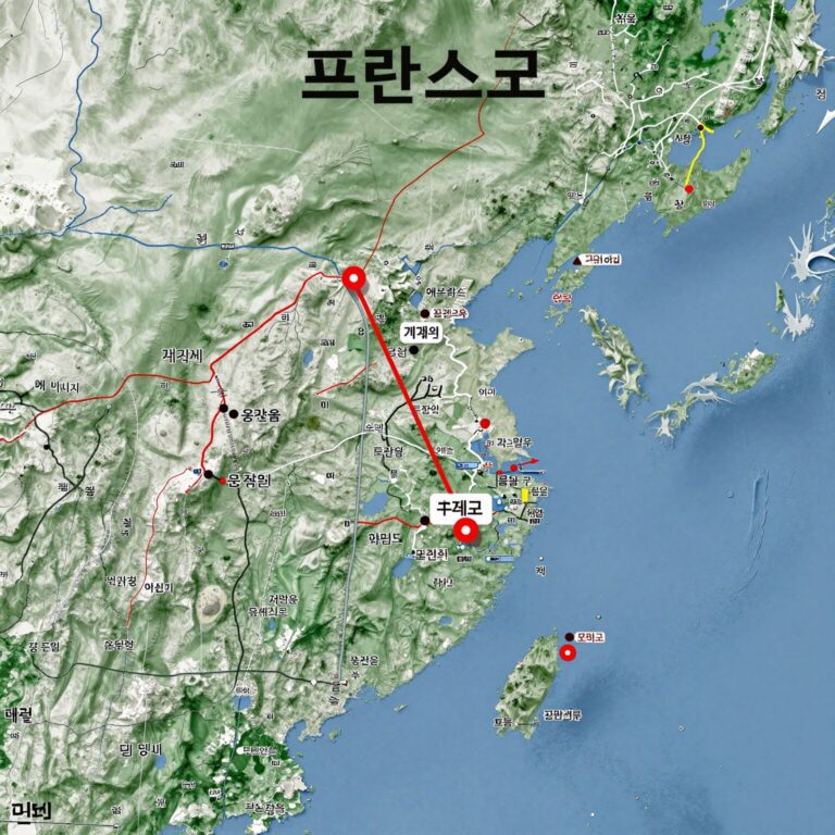 2026년 7호 태풍 프란시스코 예상 이동 경로 지도