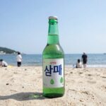 캐리비안베이 파도풀에서 즐기는 시원한 캔맥주