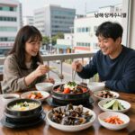남해 당케슈니첼 독일 가정식 후기 남해 당케슈니첼 2인 세트 메뉴와 굴라쉬