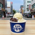 동성로 빙수 맛집 삼송빙수의 팥빙수가 테이블 위에 놓여 있는 모습
