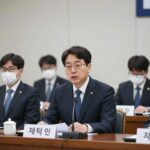 임기근 기획예산처 차관이 재정회의에서 발언하는 모습