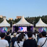 2024 평창대관령음악제 개막공연 뮤직텐트 야경