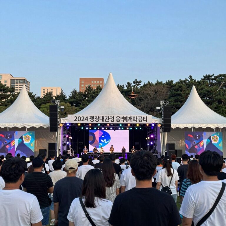 2024 평창대관령음악제 개막공연 뮤직텐트 야경