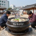 여수 행복식탁 엄나무삼계탕 뚝배기에 담긴 보양식